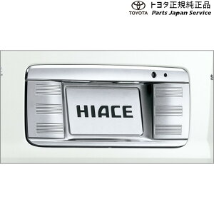  g^ TOYOTA 200nnCG[X CZXK[jbV TRH211K TRH216K GDH211K TRH221K TRH226K GDH221K GDH226K TRH200V GDH201V GDH206V TRH200K GDH201K GDH206K TRH223B GDH223B TRH228B TRH224W TRH229W TRH214W TRH219W 200hiacewa