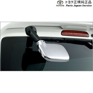  g^ TOYOTA 200nnCG[X A_[~[Jo[ TRH211K TRH216K GDH211K TRH221K TRH226K GDH221K GDH226K TRH200V GDH201V GDH206V TRH200K GDH201K GDH206K TRH223B GDH223B TRH228B TRH224W TRH229W TRH214W TRH219W 200hiacewagon