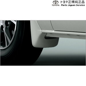  g^ TOYOTA 200nnCG[X }bhK[h(J[h) TRH211K TRH216K GDH211K TRH221K TRH226K GDH221K GDH226K TRH200V GDH201V GDH206V TRH200K GDH201K GDH206K TRH223B GDH223B TRH228B TRH224W TRH229W TRH214W TRH219W 200hiacewagon