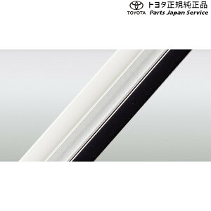  g^ TOYOTA 200nnCG[X hAGbWveN^[() TRH211K TRH216K GDH211K TRH221K TRH226K GDH221K GDH226K TRH200V GDH201V GDH206V TRH200K GDH201K GDH206K TRH223B GDH223B TRH228B TRH224W TRH229W TRH214W TRH219W 200hi