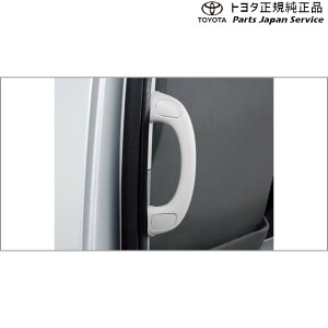  g^ TOYOTA 200nnCG[X AVXgObv(LHp) TRH211K TRH216K GDH211K TRH221K TRH226K GDH221K GDH226K TRH200V GDH201V GDH206V TRH200K GDH201K GDH206K TRH223B GDH223B TRH228B TRH224W TRH229W TRH214W TRH219W 200hiacewago