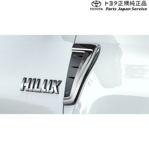  g^ TOYOTA 125nnCbNX tF_[K[jbV GUN125 125hilux