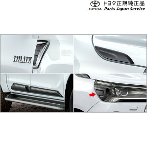  g^ TOYOTA 125nnCbNX ubNpbP[W(ZGR SPORT"AZp) GUN125 125hilux