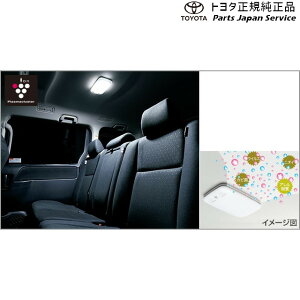  g^ TOYOTA 200nhN[U[ vY}NX^[LED[v URJ202W 200landcruiser