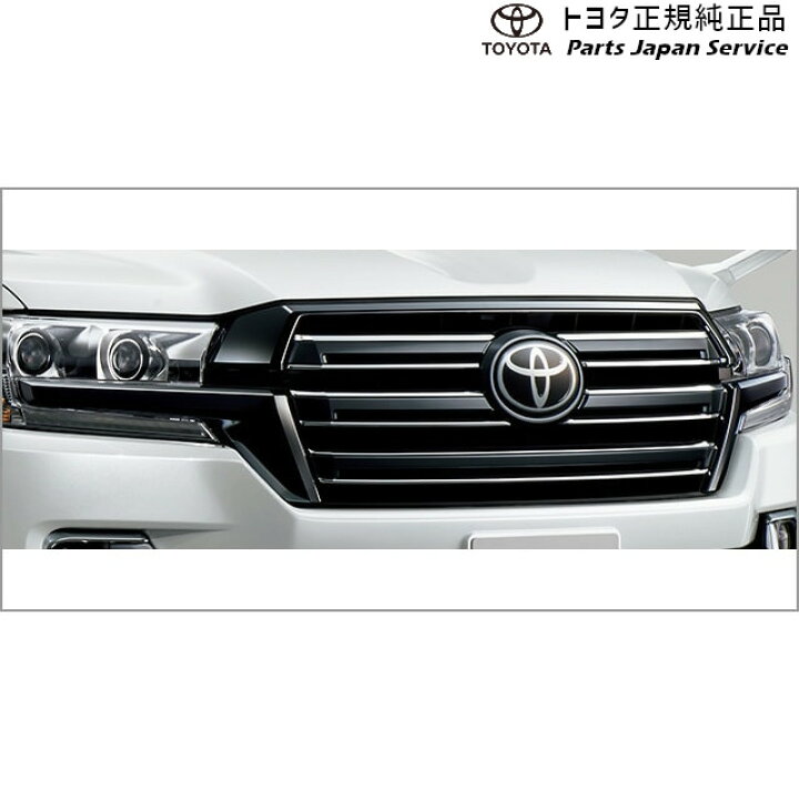 楽天市場】純正 トヨタ TOYOTA 200系ランドクルーザー メッキグリル 