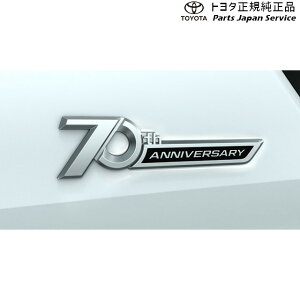  g^ TOYOTA 300nhN[U[ Gu(70N) FJA300W VJA300W 300landcruiser