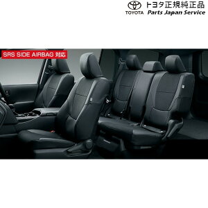  g^ TOYOTA 300nhN[U[ vV[gJo[(2p) FJA300W VJA300W 300landcruiser