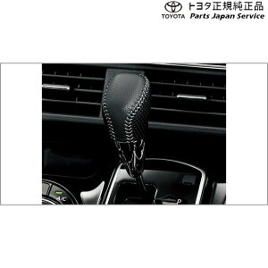  g^ TOYOTA 80nmA GR{vVtgmu(fBv+Vo[Xeb`) ZWR80W ZWR80G ZRR80W ZRR85W ZRR80G ZRR85G 80NOAH