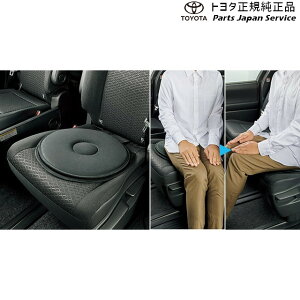  g^ TOYOTA 90nmA ]NbV ZWR90W ZWR95W MZRA90W MZRA95W ZWR92W MZRA92W MZRA97W 90noah