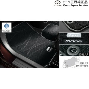  g^ TOYOTA 700npb\ tA}bg(MODA) M700A M710A 700passo