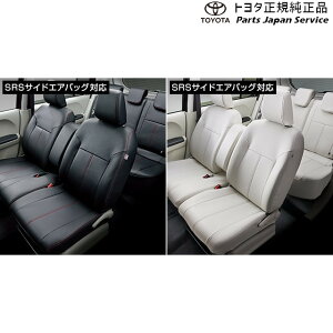  g^ TOYOTA 700npb\ vV[gJo[ M700A M710A 700passo