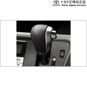  g^ TOYOTA 700npb\ vVtgmu M700A M710A 700passo