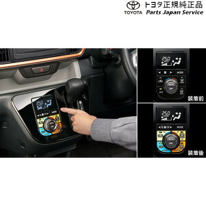  g^ TOYOTA 700npb\ ЂƖڂŃXCb`x M700A M710A 700passo