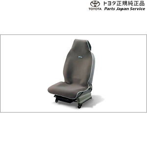  g^ TOYOTA 700npb\ V[gGv M700A M710A 700passo