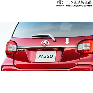 g^ TOYOTA 700npb\ obNhAK[jbV(NbL) M700A M710A 700passo