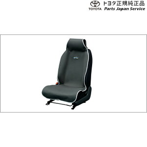 yGg[ς݂9/4`9/11|Cg5{z  g^ TOYOTA 150nhN[U[vh V[gGv GDJ151W GDJ150W TRJ150W 150prado