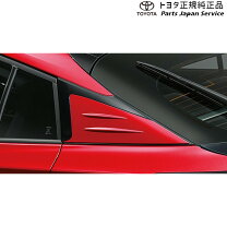 楽天市場】50 プリウス ピラー（車用品・バイク用品）の通販