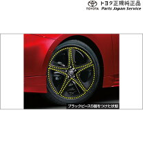 楽天市場】プリウス50 アクセントピースの通販