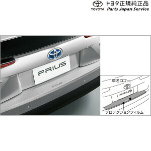  g^ TOYOTA 50nvEX veNVtB(op[) ZVW51 ZVW55 50prius