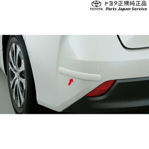  g^ TOYOTA 50nvEX op[veN^[(p) ZVW51 ZVW55 50prius