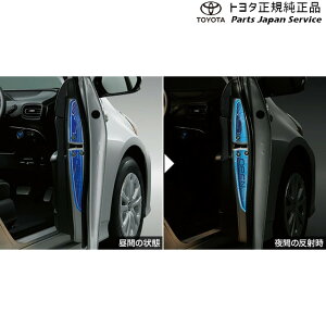  g^ TOYOTA 50nvEX hAtNVfJ[ ZVW51 ZVW55 50prius