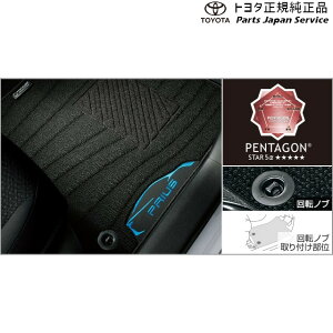  g^ TOYOTA 50nvEX tA}bg(OWA[^Cv) ZVW51 ZVW55 50prius