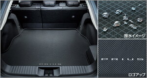  g^ TOYOTA 60nvEX Q[W\tggC ZVW60 ZVW65 MXWH60 MXWH65 60prius