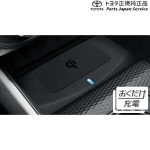  g^ TOYOTA 200nCY [d A201A A210A A202A 200raize