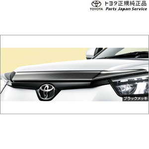  g^ TOYOTA 200nCY t[hK[jbV(ubNbL) A201A A210A A202A 200raize