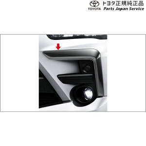  g^ TOYOTA 200nCY tgTChK[jbV(ubNbL) A201A A210A A202A 200raize