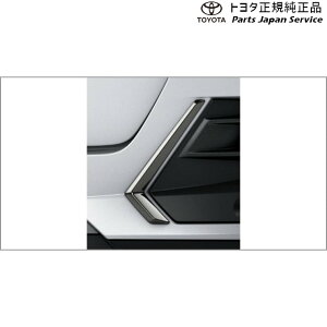  g^ TOYOTA 200nCY TChK[jbV(ubNbL) A201A A210A A202A 200raize
