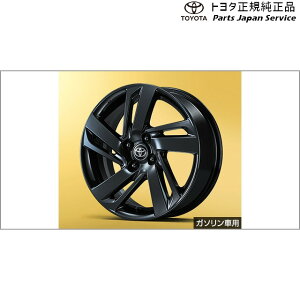  g^ TOYOTA 200nCY 16C`A~zC[Zbg(ubN)(ݒ2) A201A A210A A202A 200raize