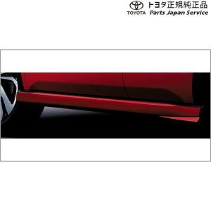  g^ TOYOTA 200nCY TCh}bhK[h A201A A210A A202A 200raize