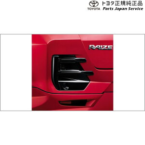  g^ TOYOTA 200nCY [o[K[jbV(sAmubNE)(Zp) A201A A210A A202A 200raize