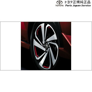  g^ TOYOTA 200nCY zC[fJ[ (bhE17C`p) A201A A210A A202A 200raize