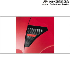  g^ TOYOTA 200nCY tF_[K[jbV(X|[eB) A201A A210A A202A 200raize