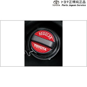 y^zz  g^ TOYOTA 200nCY t[GLbvGu A201A A210A A202A 200raize