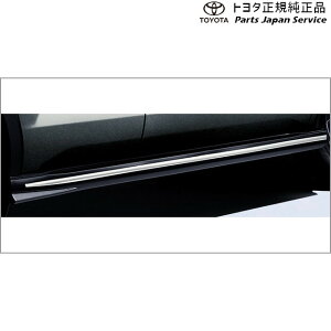  g^ TOYOTA 200nCY TCh}bhK[h(ubNEbLt) A201A A210A A202A 200raize