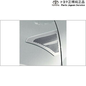  g^ TOYOTA 200nCY tF_[K[jbV(v~A) A201A A210A A202A 200raize