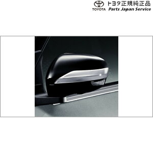  g^ TOYOTA 200nCY hA~[K[jbV(bL) A201A A210A A202A 200raize