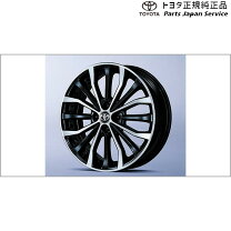 楽天市場】トヨタ ライズ（タイヤ・ホイール｜車用品）：車用品 