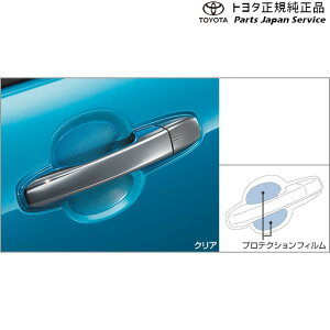  g^ TOYOTA 200nCY veNVtB(hAnh)(NA) A201A A210A A202A 200raize