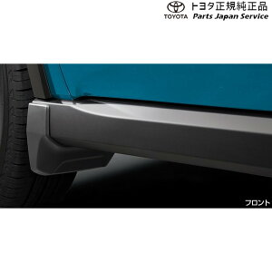  g^ TOYOTA 200nCY }bhK[h(Zbg) A201A A210A A202A 200raize