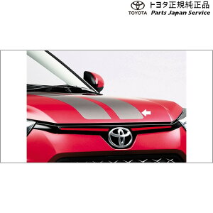  g^ TOYOTA 200nCY t[hfJ[ A201A A210A A202A 200raize