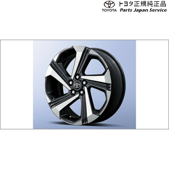 楽天市場】200系ライズ 17インチアルミホイールセット(グレー) トヨタ 