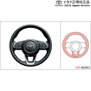  g^ TOYOTA 200nCY vXeAO A201A A210A A202A 200raize