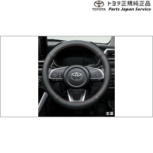 g^ TOYOTA 200nCY XeAOJo[({v) A201A A210A A202A 200raize