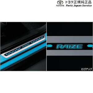  g^ TOYOTA 200nCY XJbtC~l[V(tgE) A201A A210A A202A 200raize