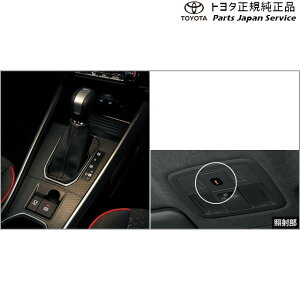  g^ TOYOTA 200nCY VtgC~l[V A201A A210A A202A 200raize