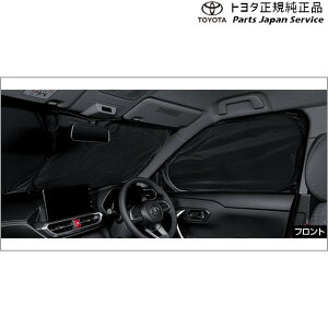  g^ TOYOTA 200nCY vCoV[VF[h(tg) A201A A210A A202A 200raize